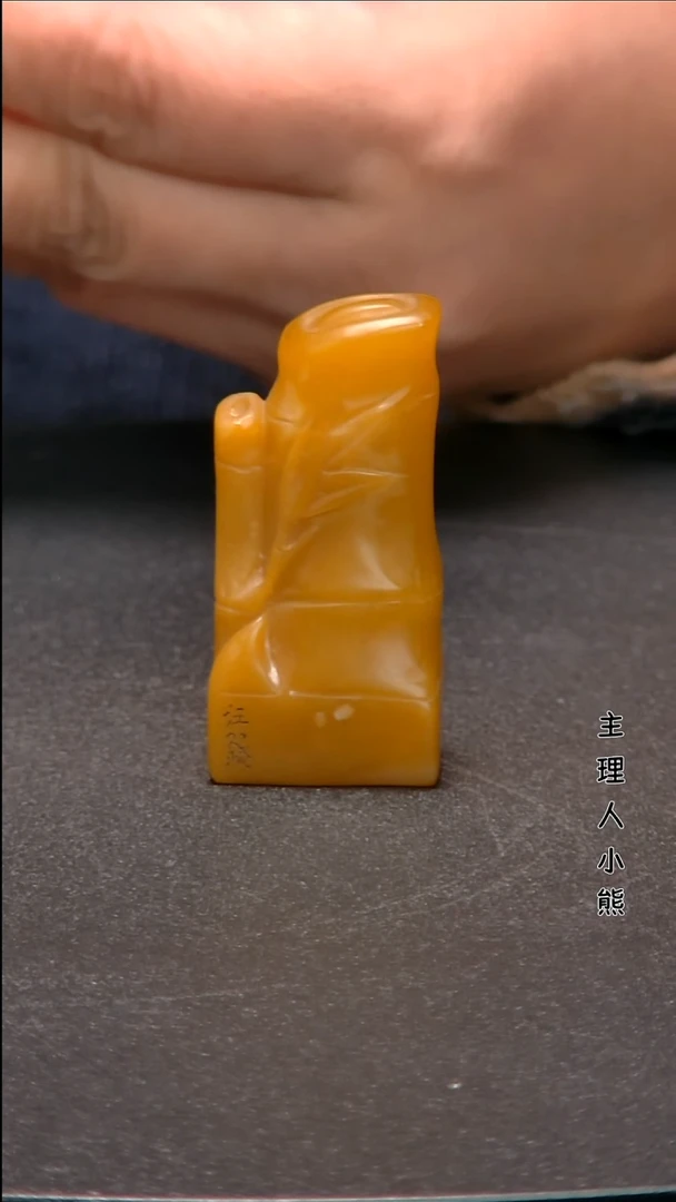 寿山石印石111111