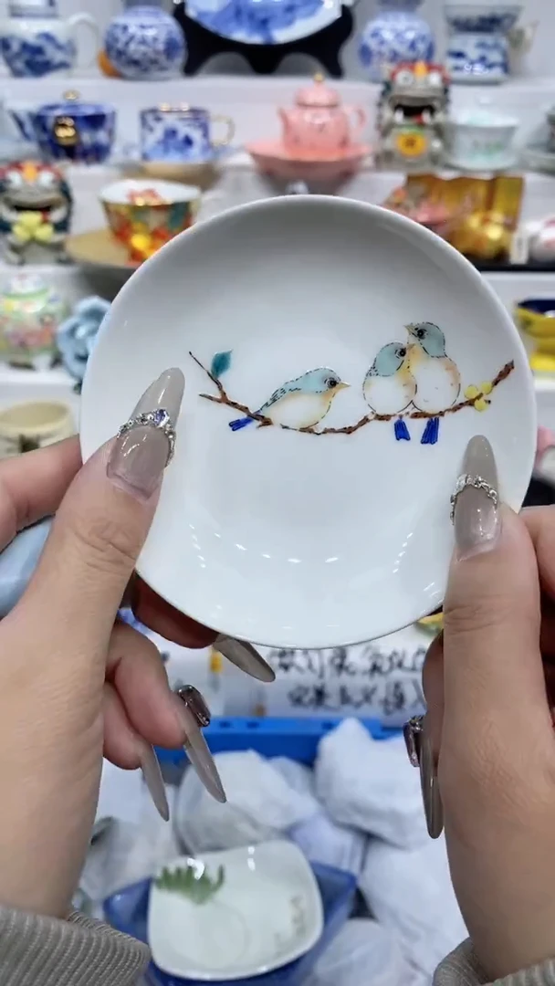 【闪购商品】 【闪购商品】 【闪购商品】