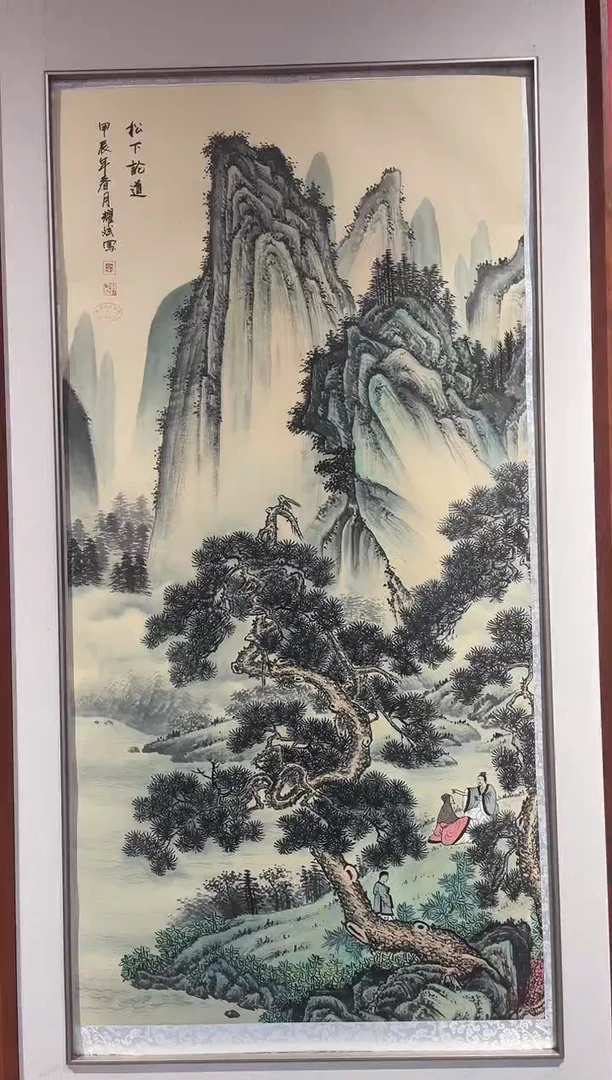 国画国画绘画LZ0927绘画30