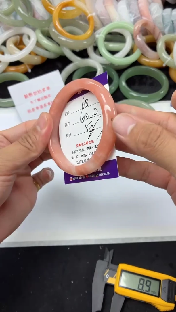 未镶嵌手镯石英质玉68