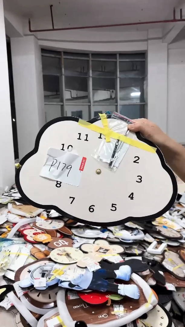 孤品微瑕朵朵闪购P179