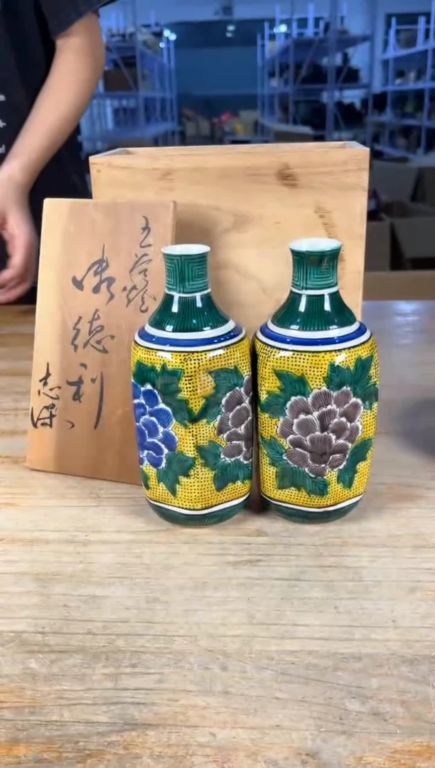 手工艺品琉璃满18包邮 孤品默认微瑕
