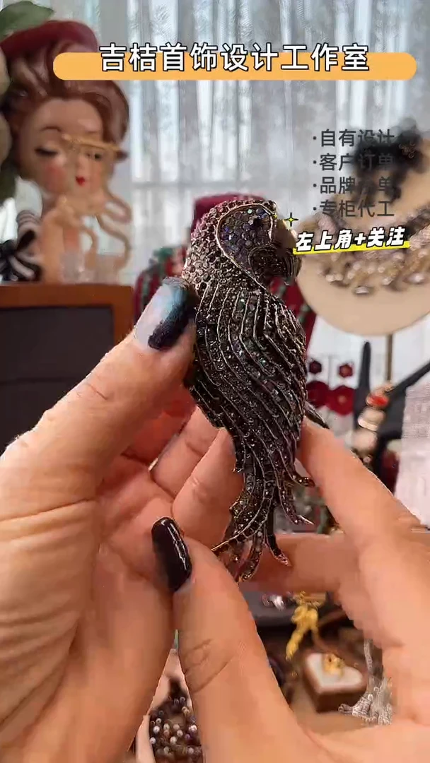 合金锆石合金锆石0203