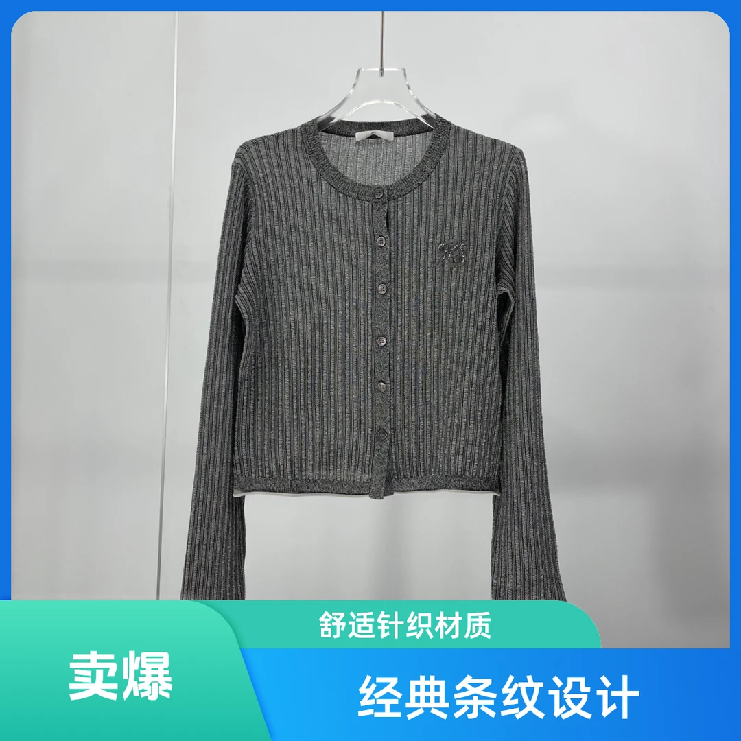 HS时尚休闲针织打底长袖气质短款黑色条纹灰色百搭圆领2229舒适