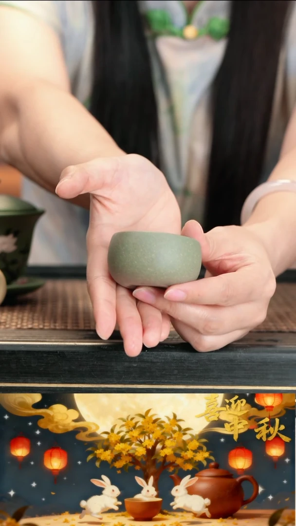 36小瑜豆青泥一口杯