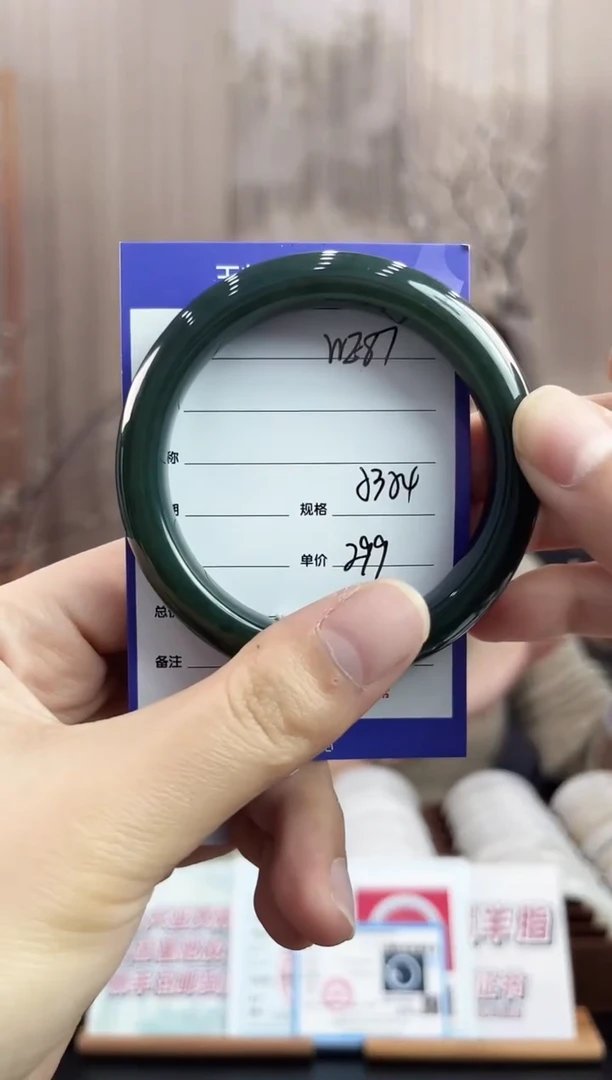 未镶嵌手镯和田玉WE87微色差