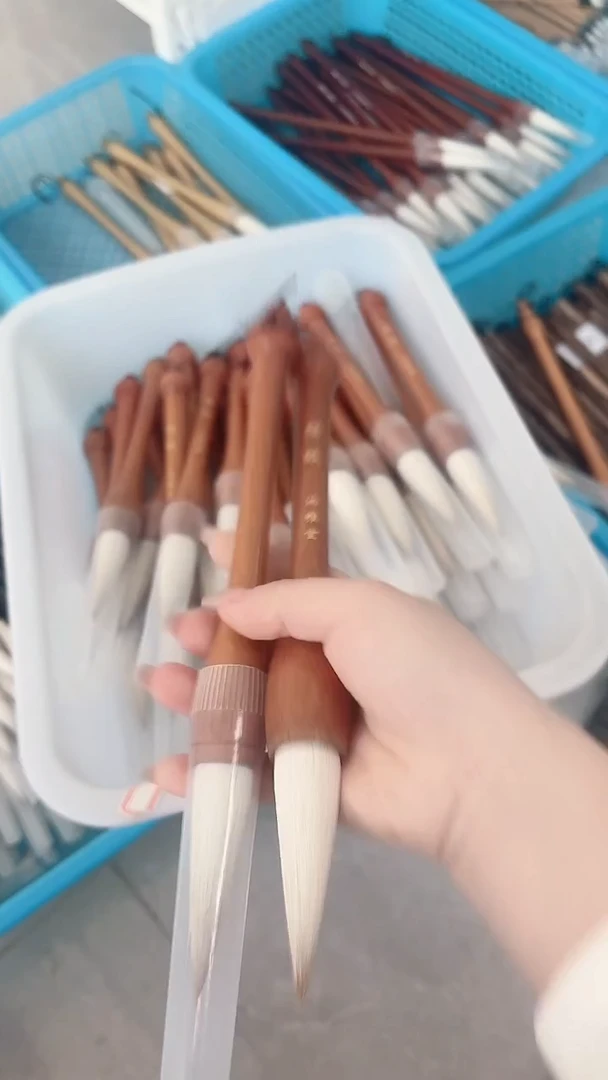 出锋7.0的斗笔28.8元2支