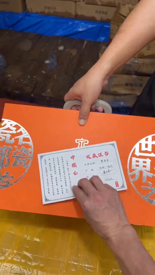 其他其他其他其他