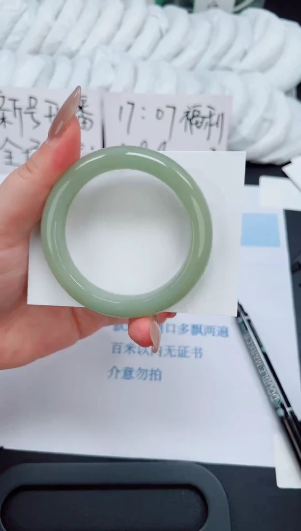 未镶嵌手镯石英质玉081-54