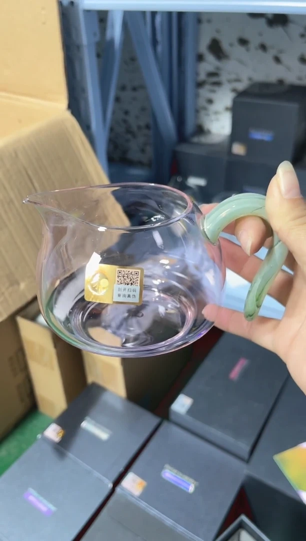 禾器淡然茶海粉色凤颜青玉