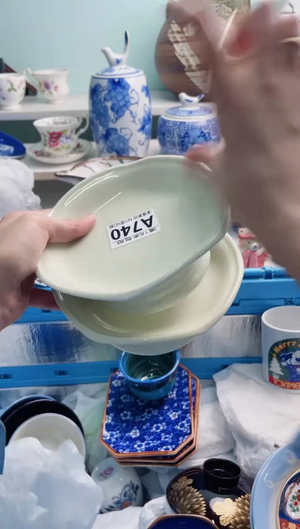 陶瓷华A740**********