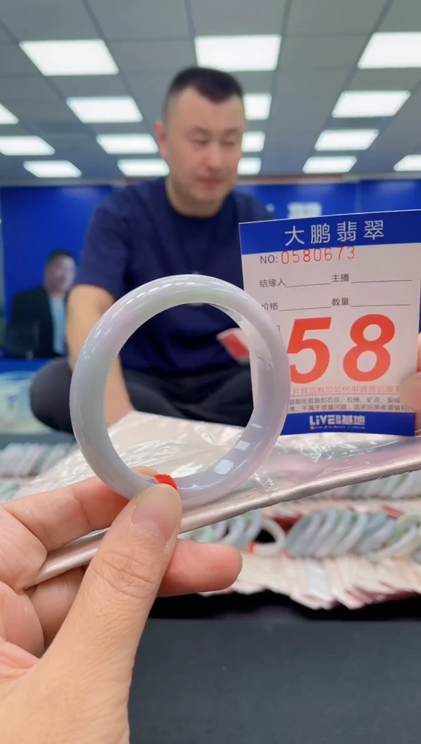 未镶嵌手镯翡翠AAAAAAAAA