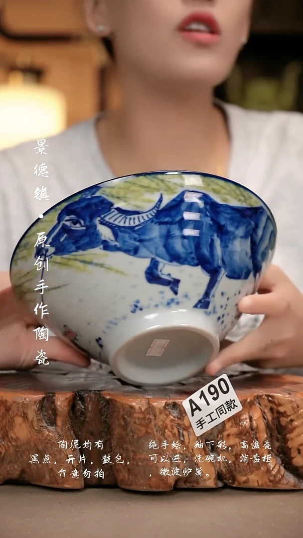 其他A190新十二器瓷器