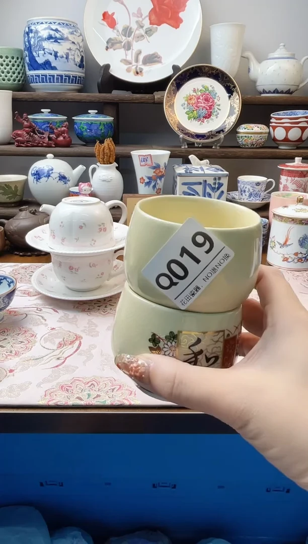 瓷片无*Q019不退不换.感谢理解