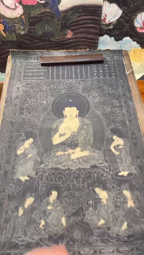 卷轴画刘洋画院老六专属AA44