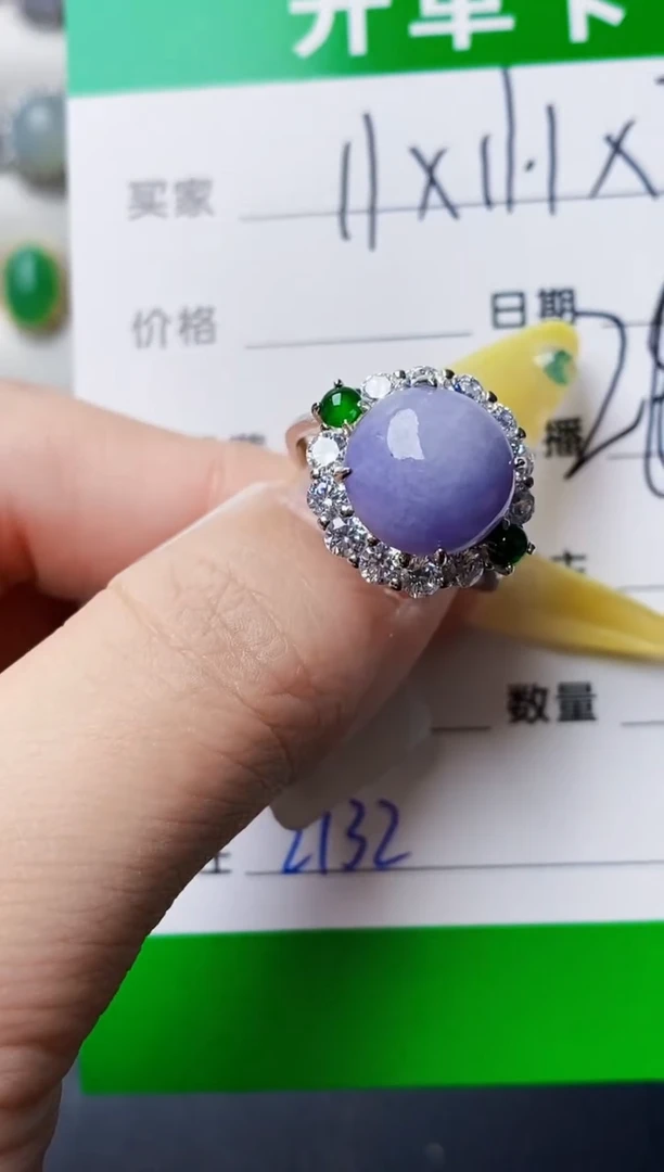 银S925镶嵌戒指翡翠2732
