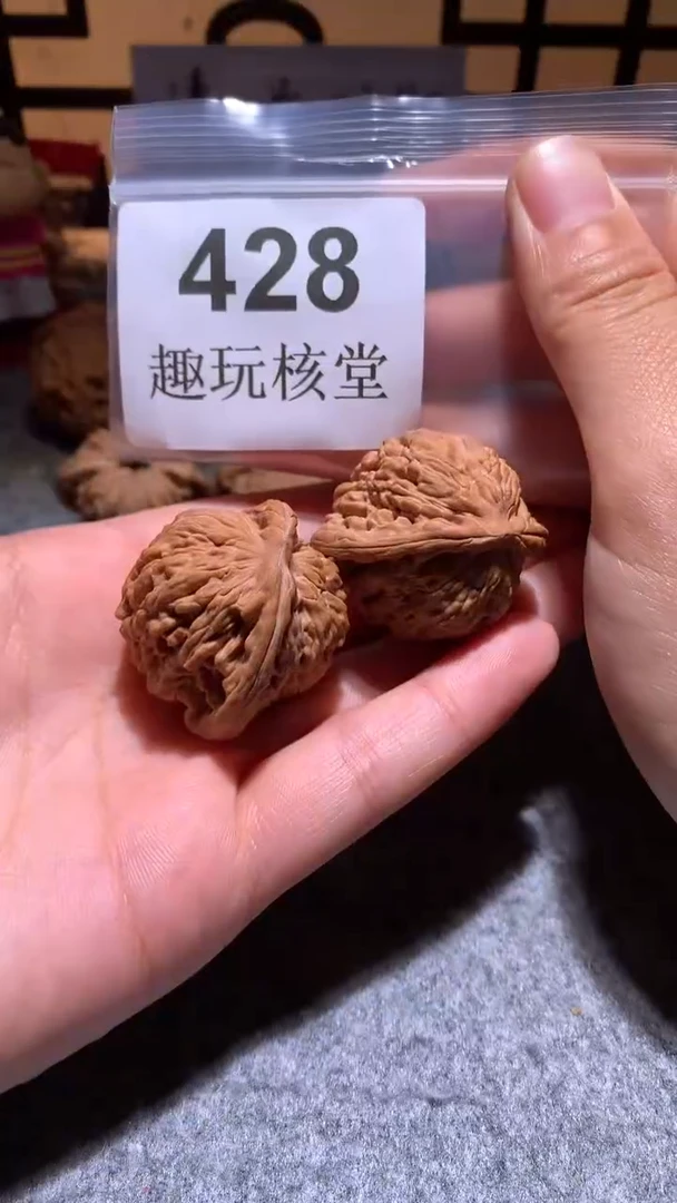 把件文玩核桃【趣玩核堂】428号，37左右汉高楼