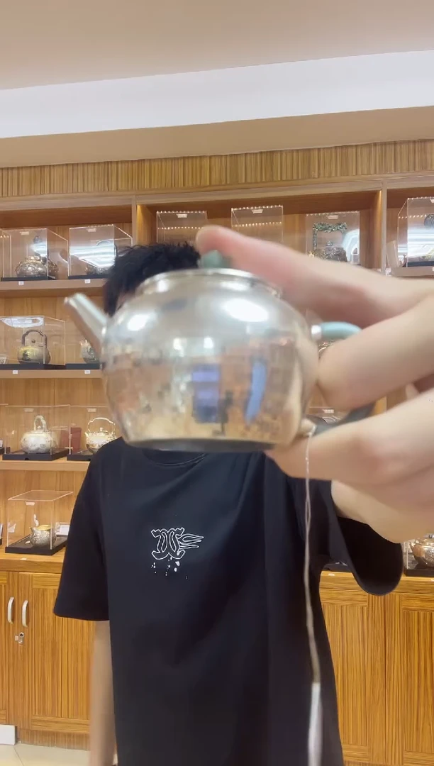 古悦泡茶壶
