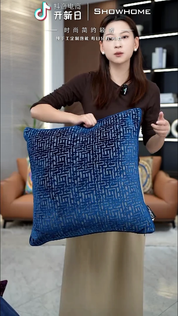 布兰格蓝色55X55带芯