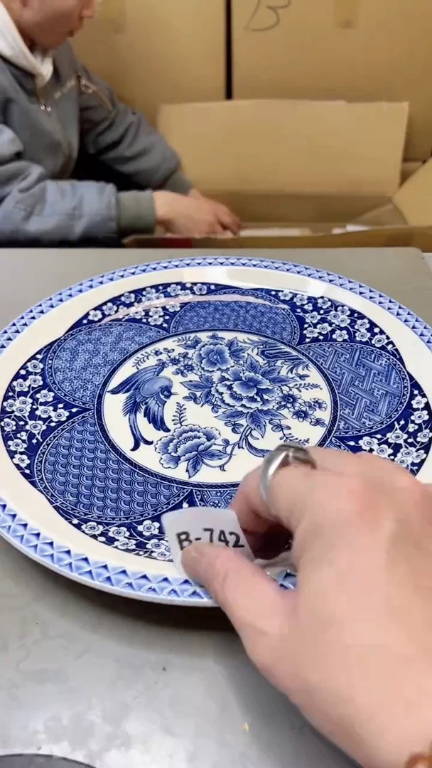 【闪购商品】瓷片742聚宝缘二号店