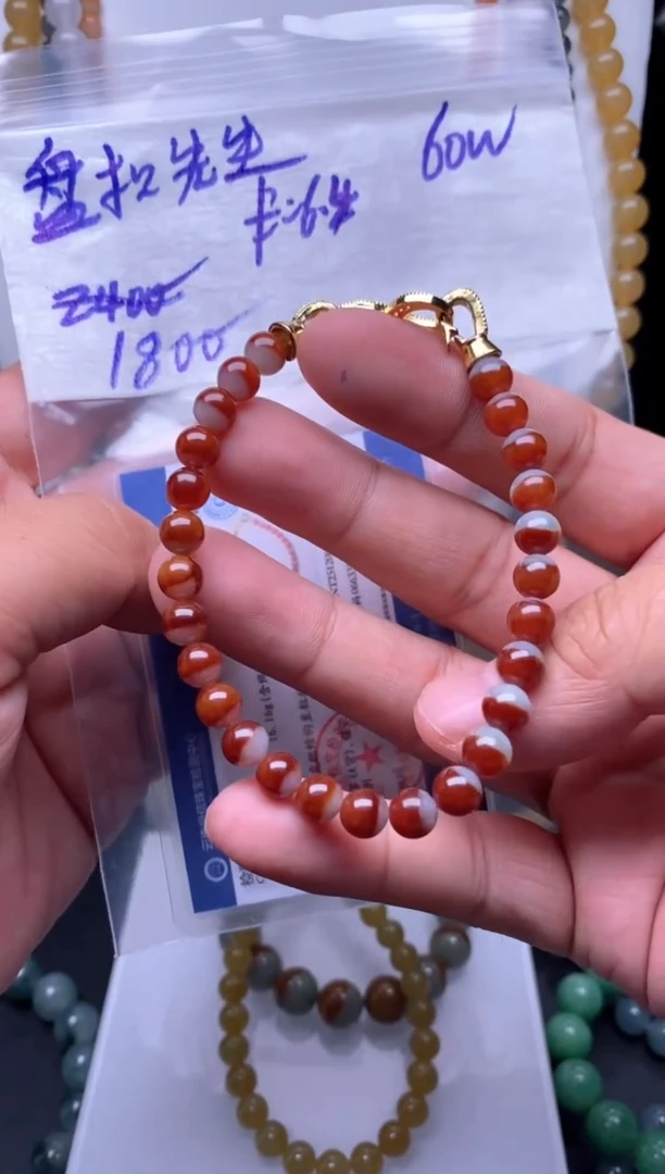 未镶嵌定制翡翠盘**生毛货需精细抛光拍一发一