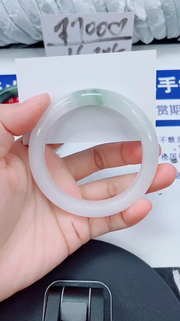 未镶嵌手镯石英质玉100-57/58