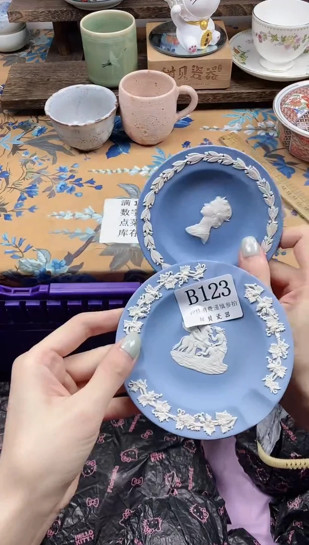 瓷片偶*                B123