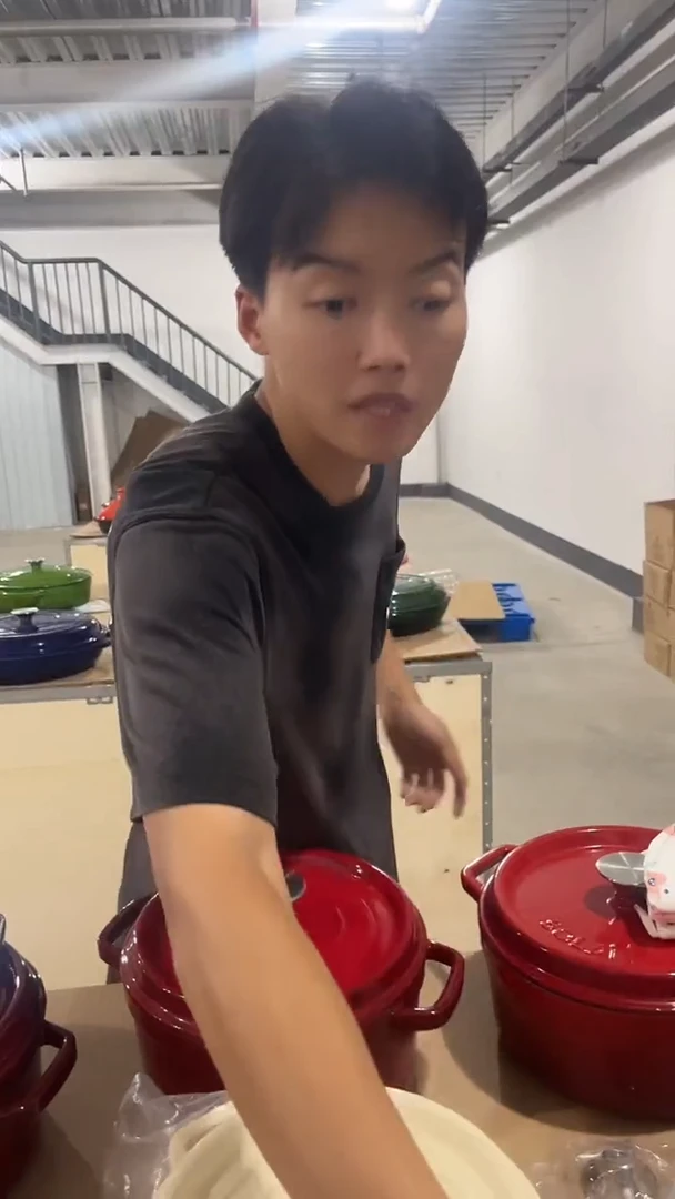 24口径外红内白孤品