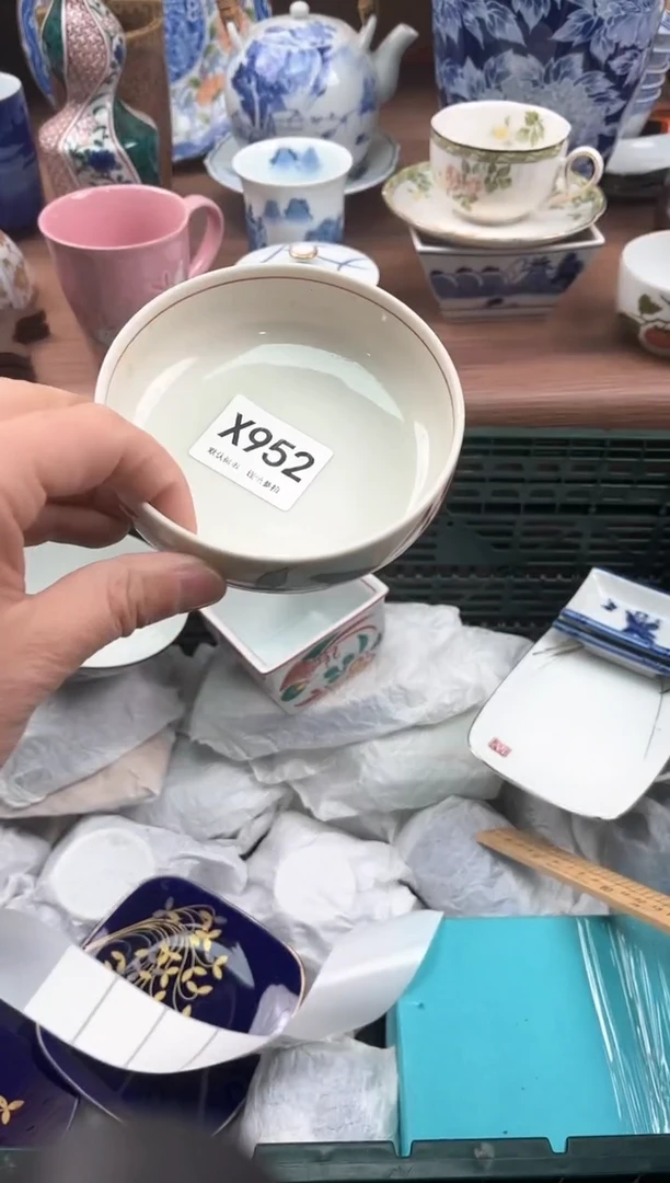 【闪购商品】瓷片952