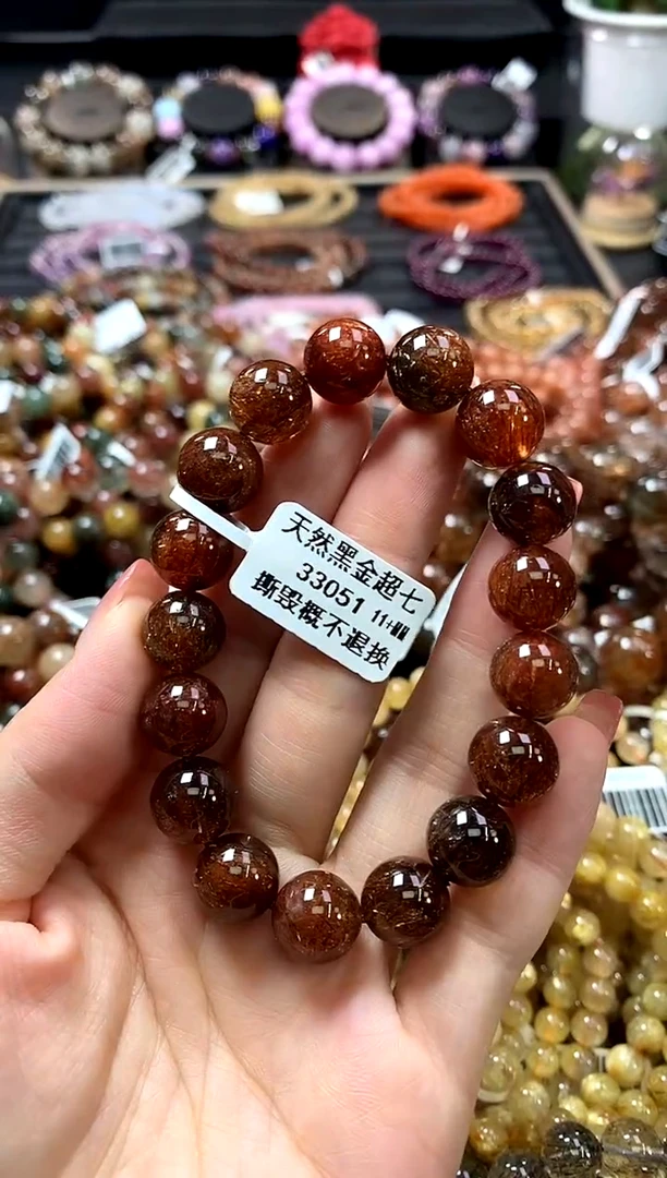 未镶嵌手链水晶11+
