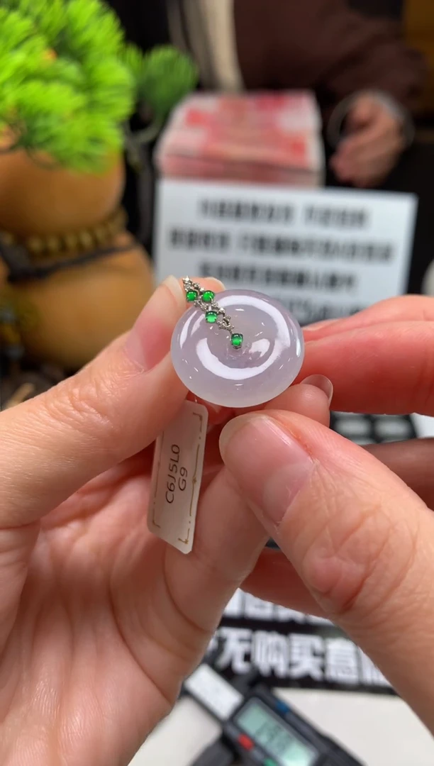 颈饰18K金镶嵌翡翠ﻬ****ﻬ---125943