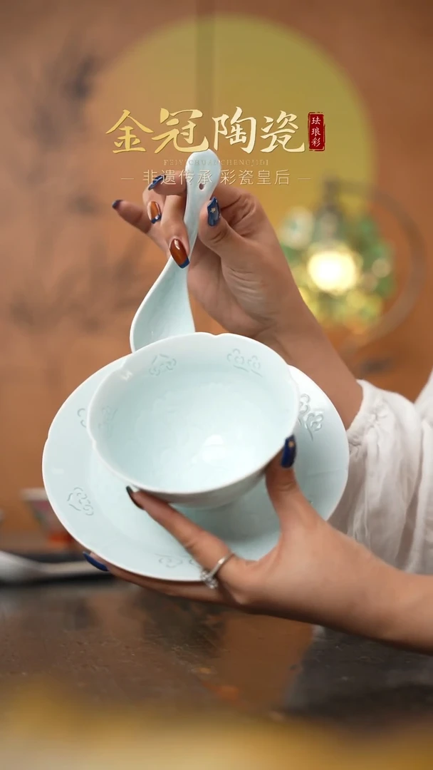 陶瓷观造集/玉映清辉【三件套/碗/平盘/小汤勺】