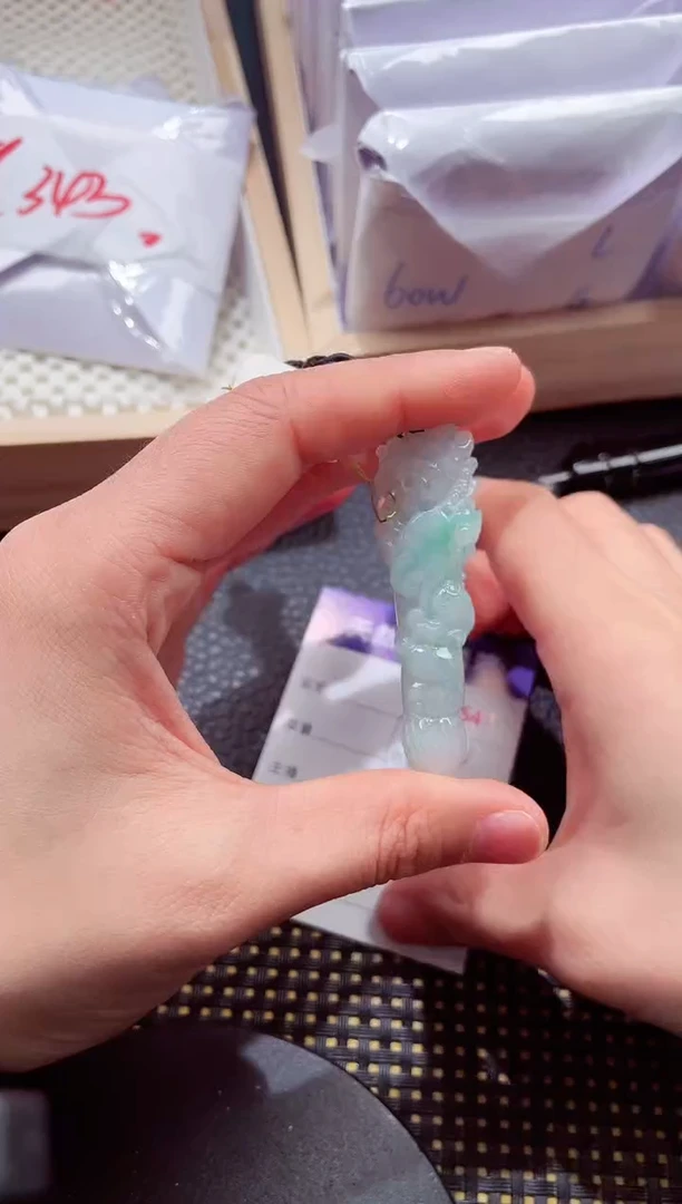 未镶嵌挂件翡翠88888