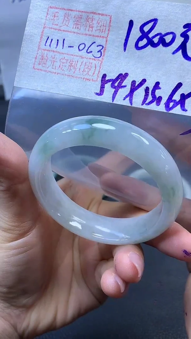 未镶嵌定制翡翠手镯54圈毛货需精细抛光#63