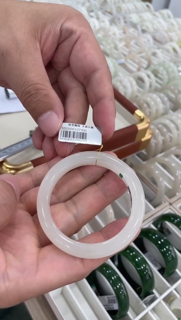 未镶嵌手镯和田玉52-53圈口 0225