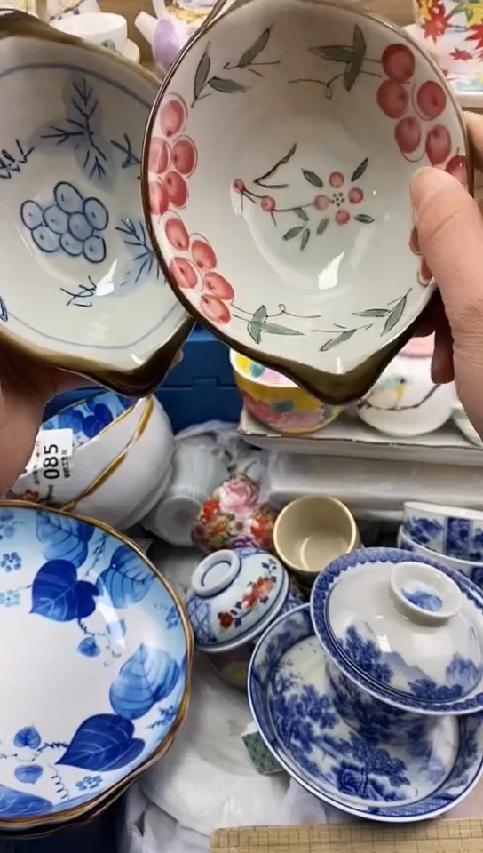 plo'王*轻闪购名称闪购名称