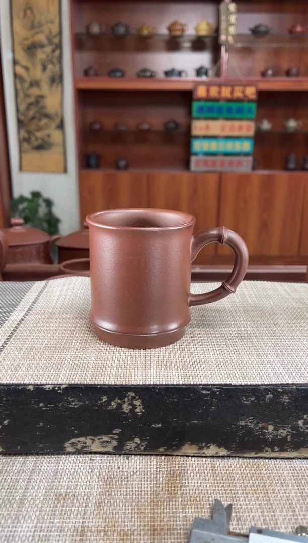 茶杯紫砂底槽清竹节带把主人光杯泡沫装