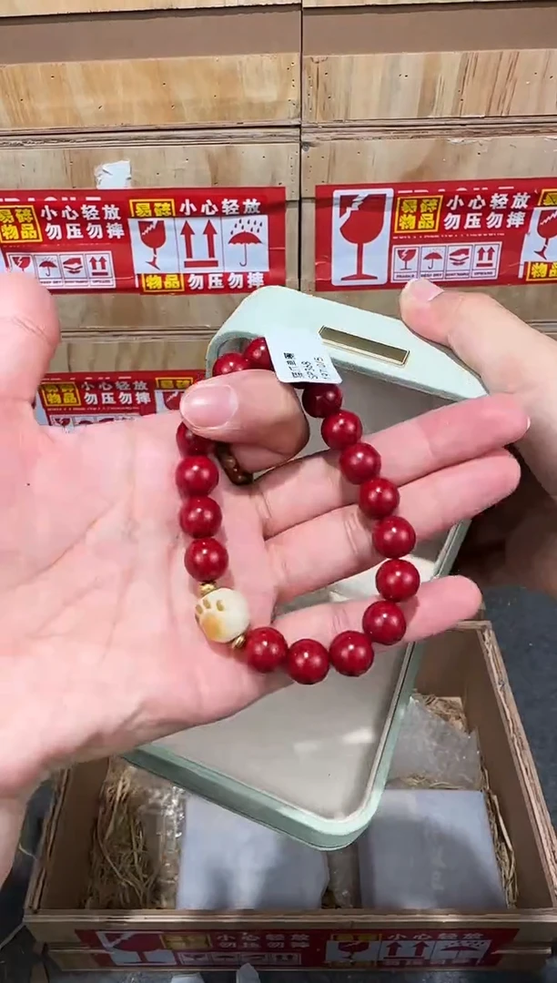 翎光合文玩精品手串-无礼盒-@@SP368