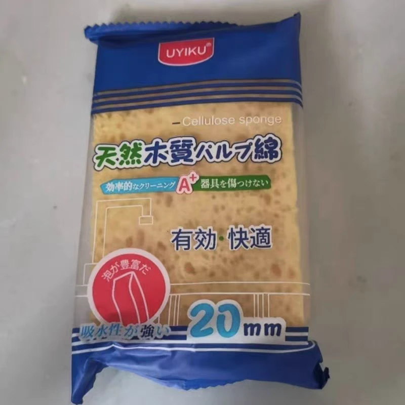 洗碗清洁海绵块魔力擦刷碗刷锅厨房去污神器拍一发7