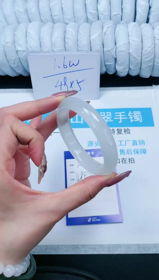 【闪购商品】石英质玉手镯未镶嵌167-59.5
