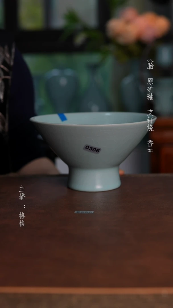 摆件天青釉手工碗0306