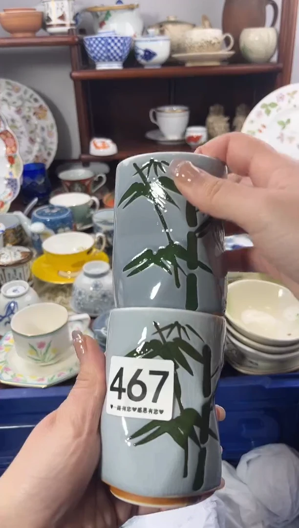【闪购商品】瓷片467.................