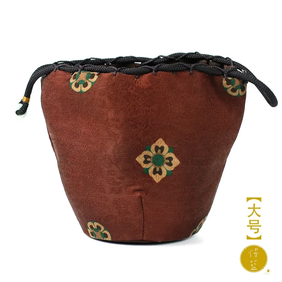 【三山拙垆】【团花宝相纹】红底大号香云纱仕覆单杯袋