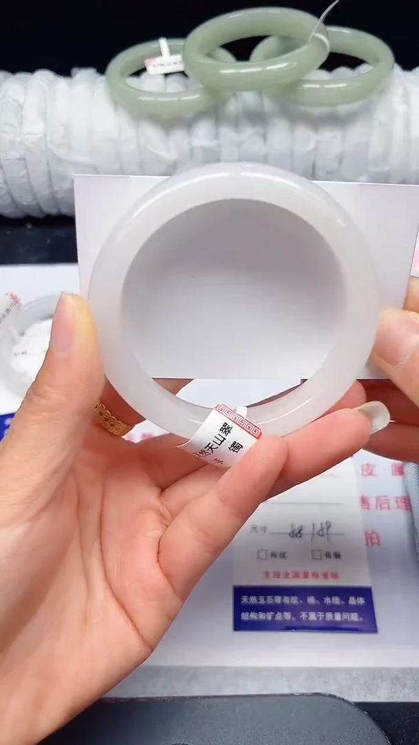 未镶嵌手镯石英质玉5-58/59