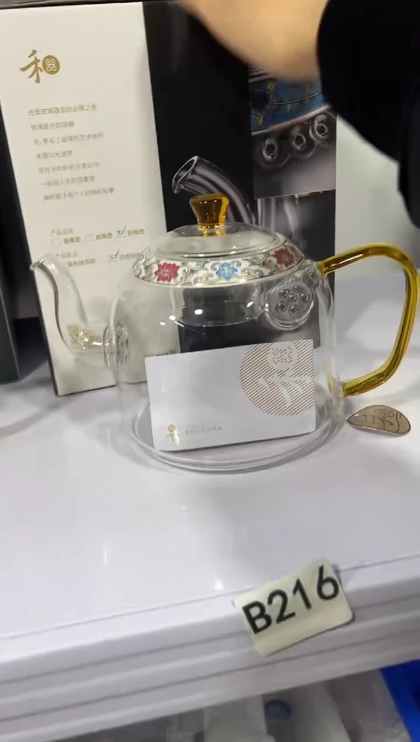 白色大户========