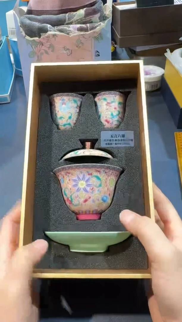 【闪购商品】瓷片F940全场正品，京东包邮