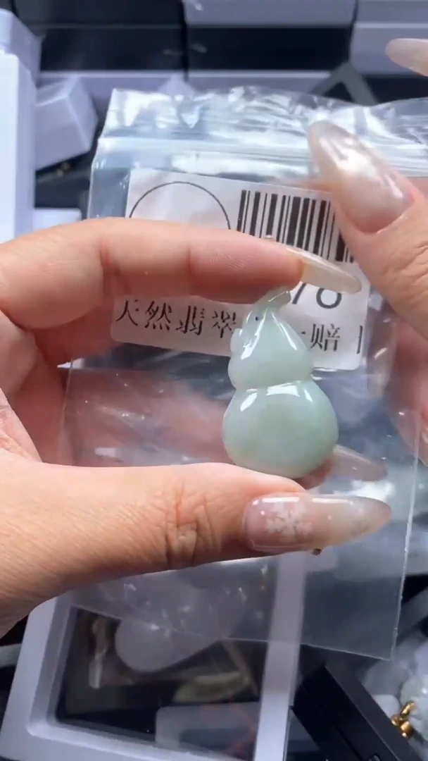 颈饰未镶嵌翡翠176