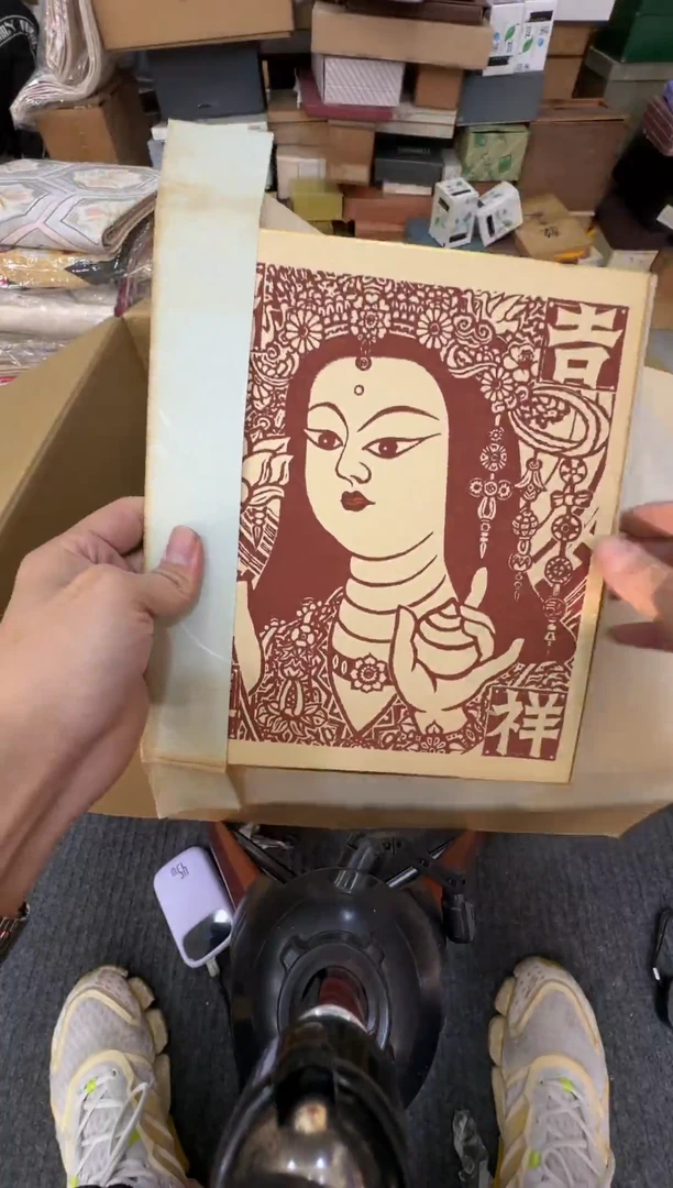 瓷片二虎商品闪购