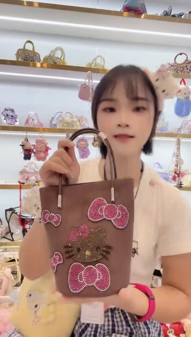 PVC格格家定制女包3288