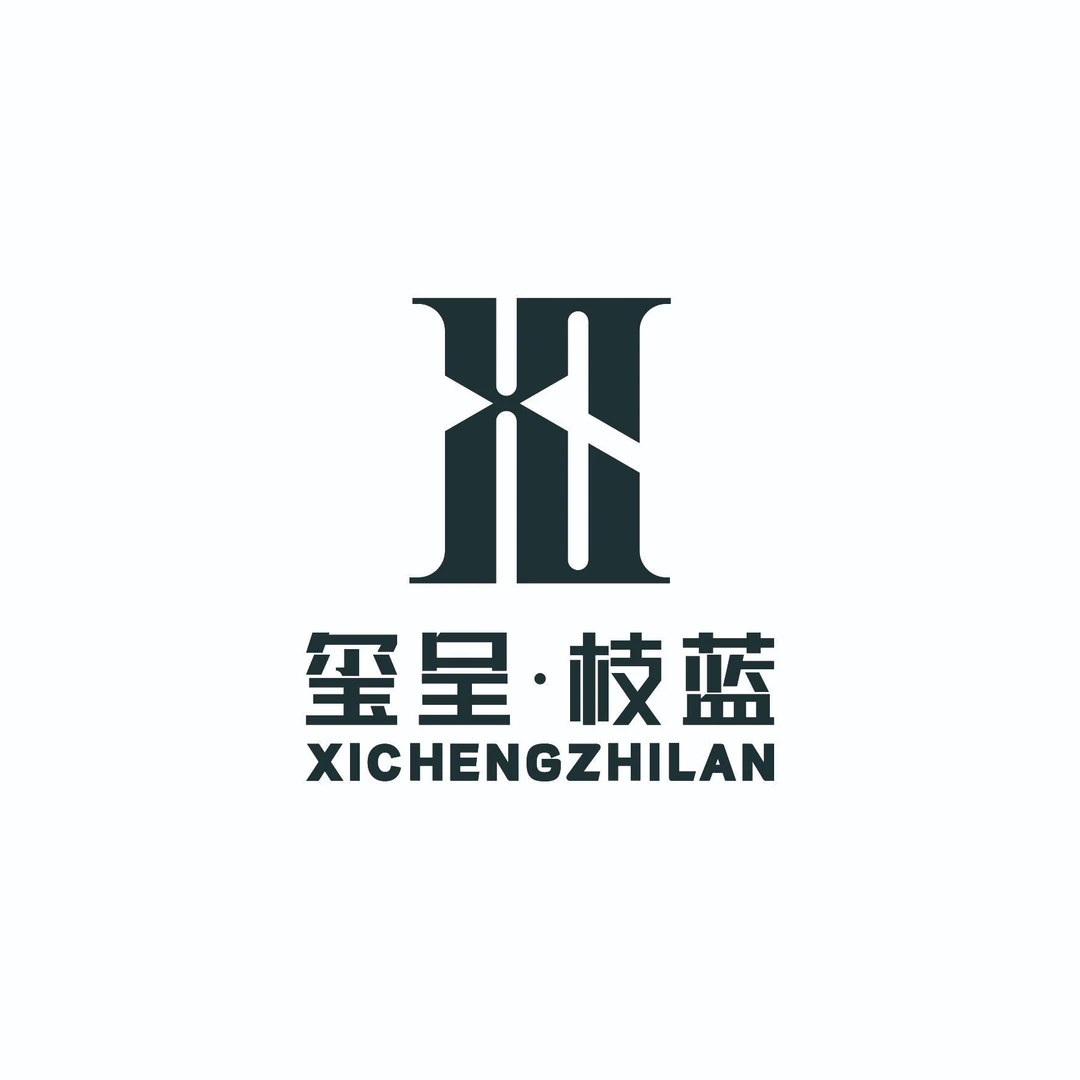 玺呈枝蓝XC金刚菩提 五面褐皮神秘一号5.30套装十二
